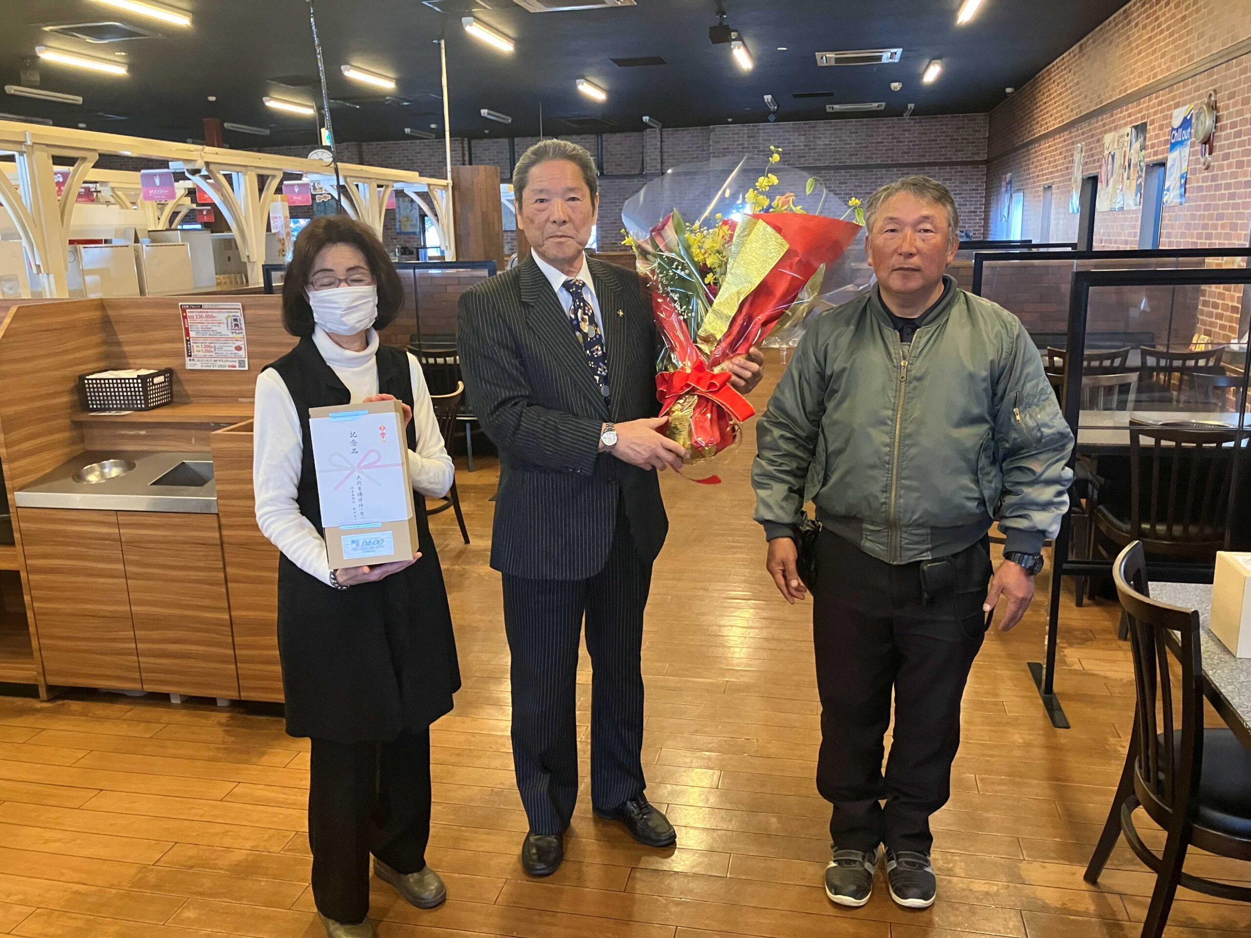 創立４０周年永年勤続者表彰