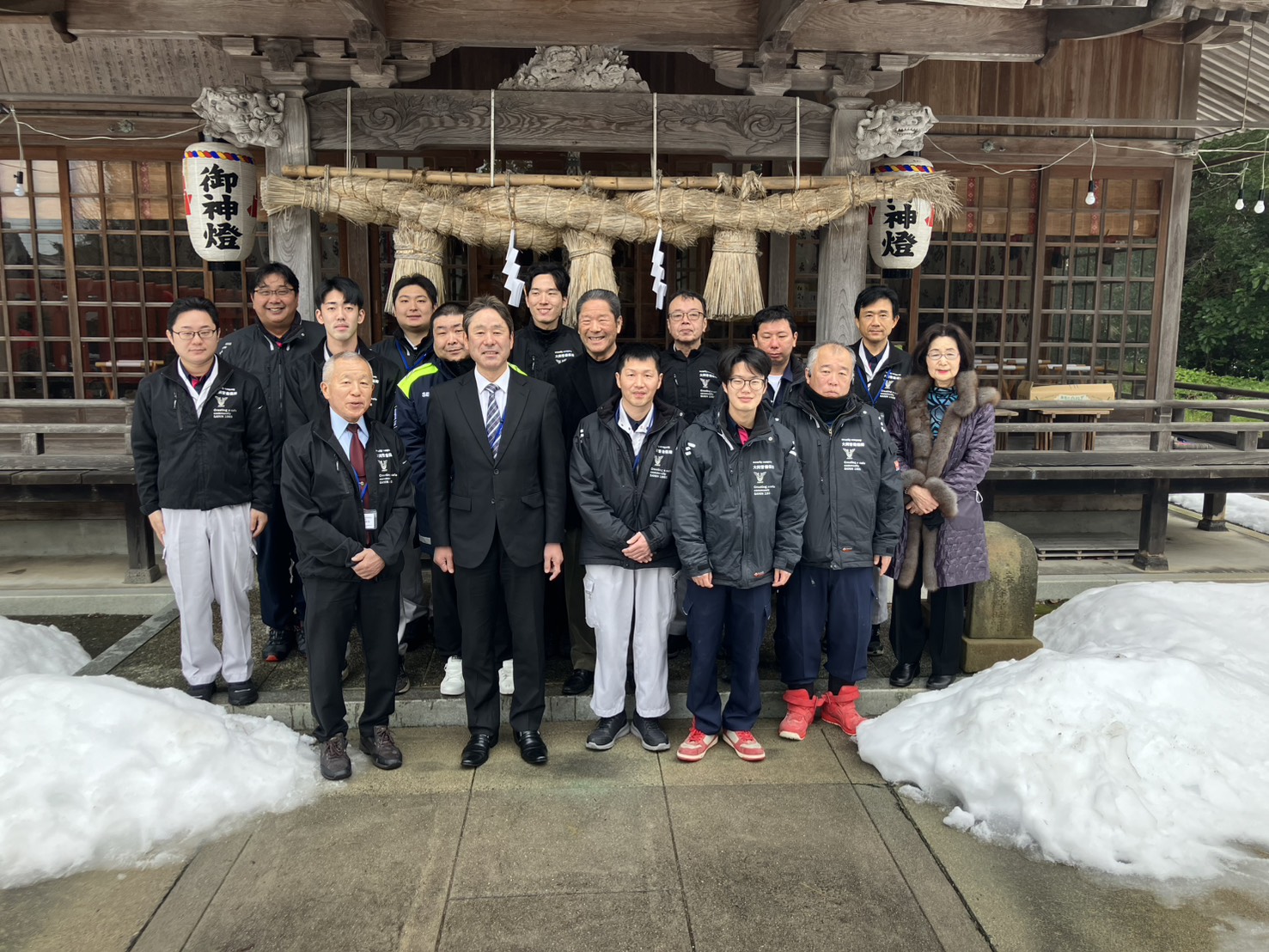 新年拝賀式と仕事始め