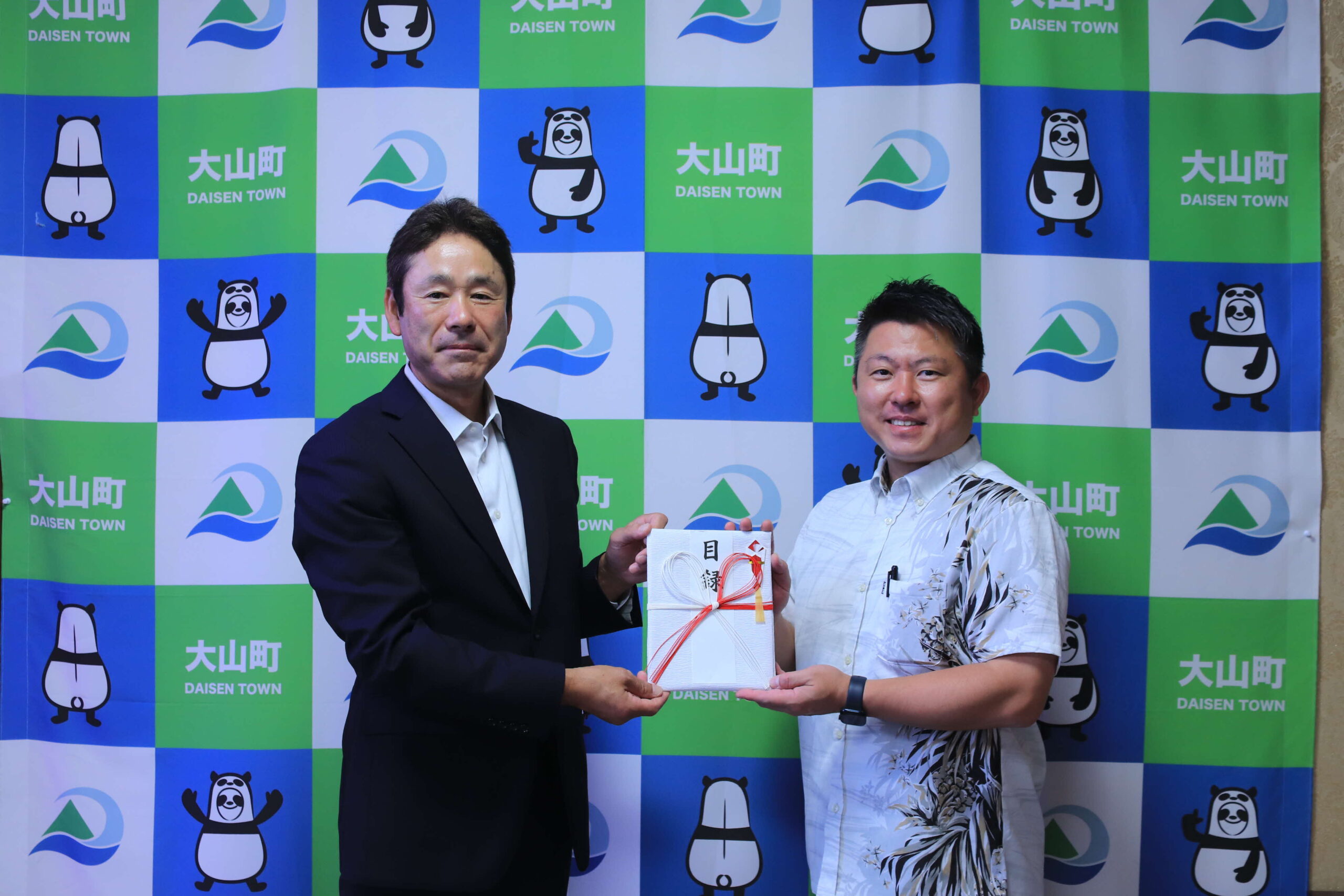 企業版ふるさと納税
